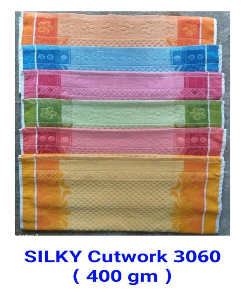 Best Solapur Chaddar Supplier