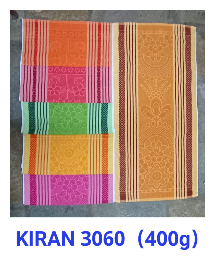 Solapur Chaddar and Towels Online
