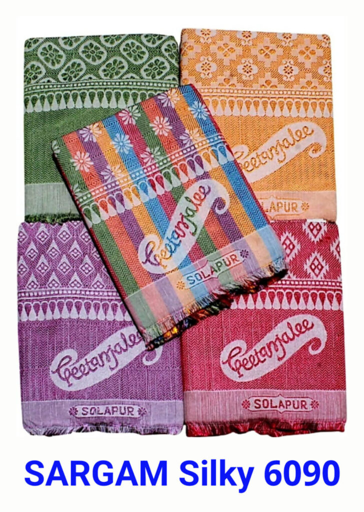 Solapur Home Textile Wholesale
