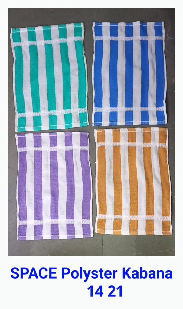 Solapur home textile suppliers