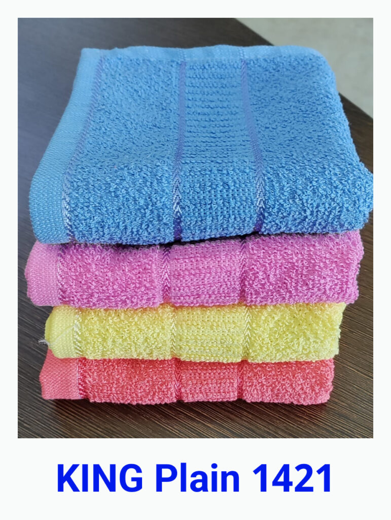 Solapur Home Textile Suppliers