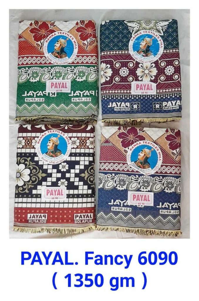 Solapur chaddar suppliers